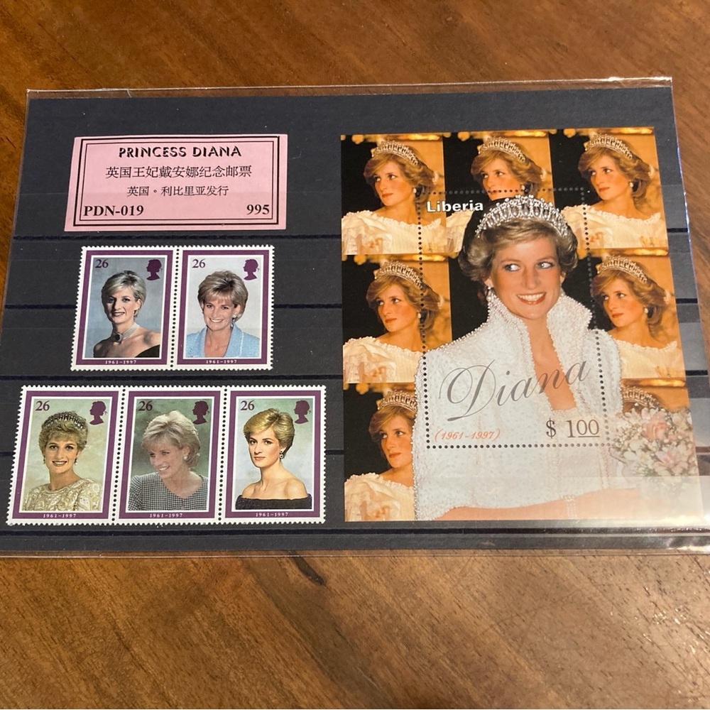Princess Diana Commemorative Stamp Set (6)